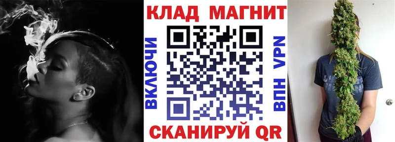 Купить закладку Тольятти ГАШ  Меф 