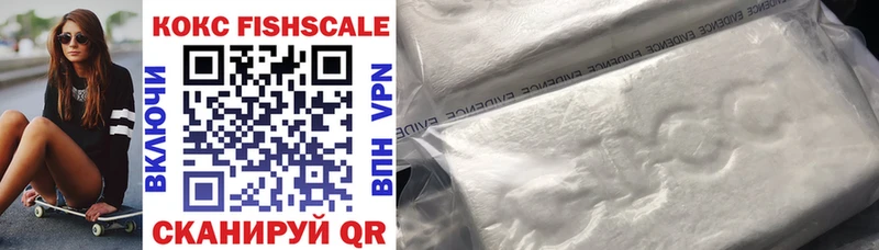 Cocaine 97% Тольятти