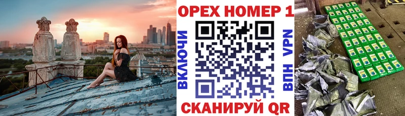 Кокаин Columbia  blacksprut сайт  Тольятти  наркотики 