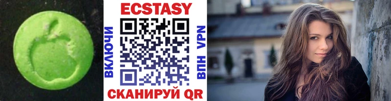 купить наркотик  Тольятти  MEGA как зайти  ЭКСТАЗИ TESLA 