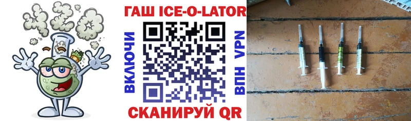 Гашиш индика сатива  Тольятти 