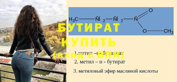 эйфоретик Алексеевка