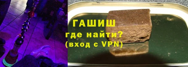 MDMA Нягань