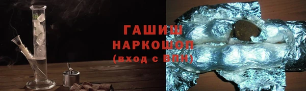 дурь Абинск