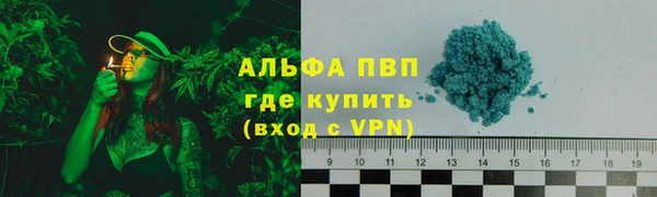 меф Няндома