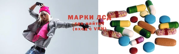 дурь Абинск