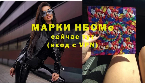 дурь Абинск
