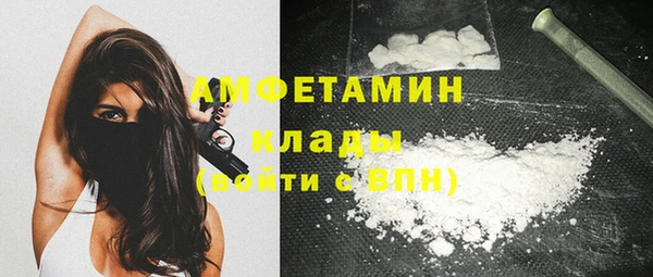 дурь Абинск