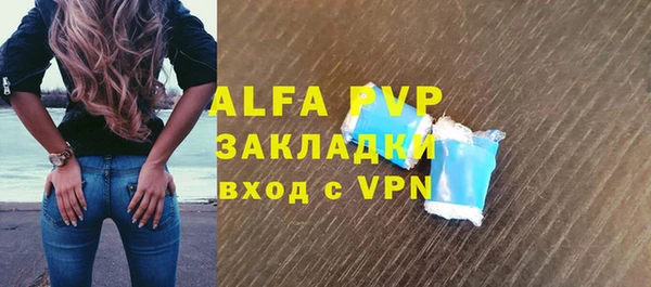 дурь Абинск