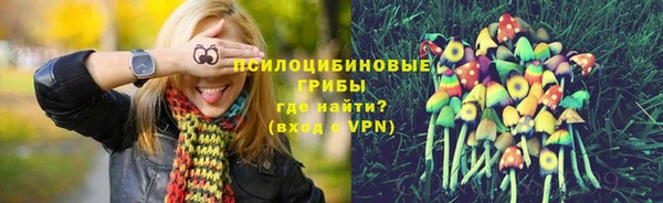 мефедрон VHQ Абаза