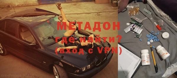 дурь Абинск