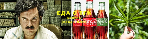 эйфоретик Алексеевка