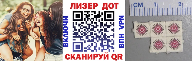 blacksprut ТОР  Тольятти  Марки N-bome 1,5мг 